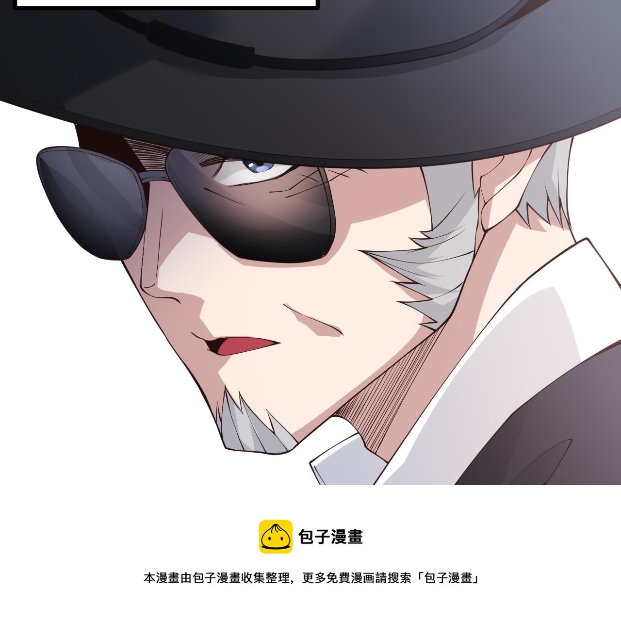 第76话 要债上门！128