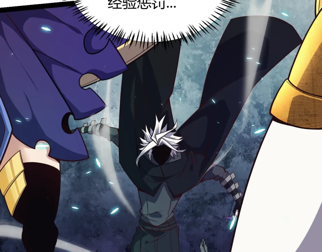 第183话 凌策的失策！？130