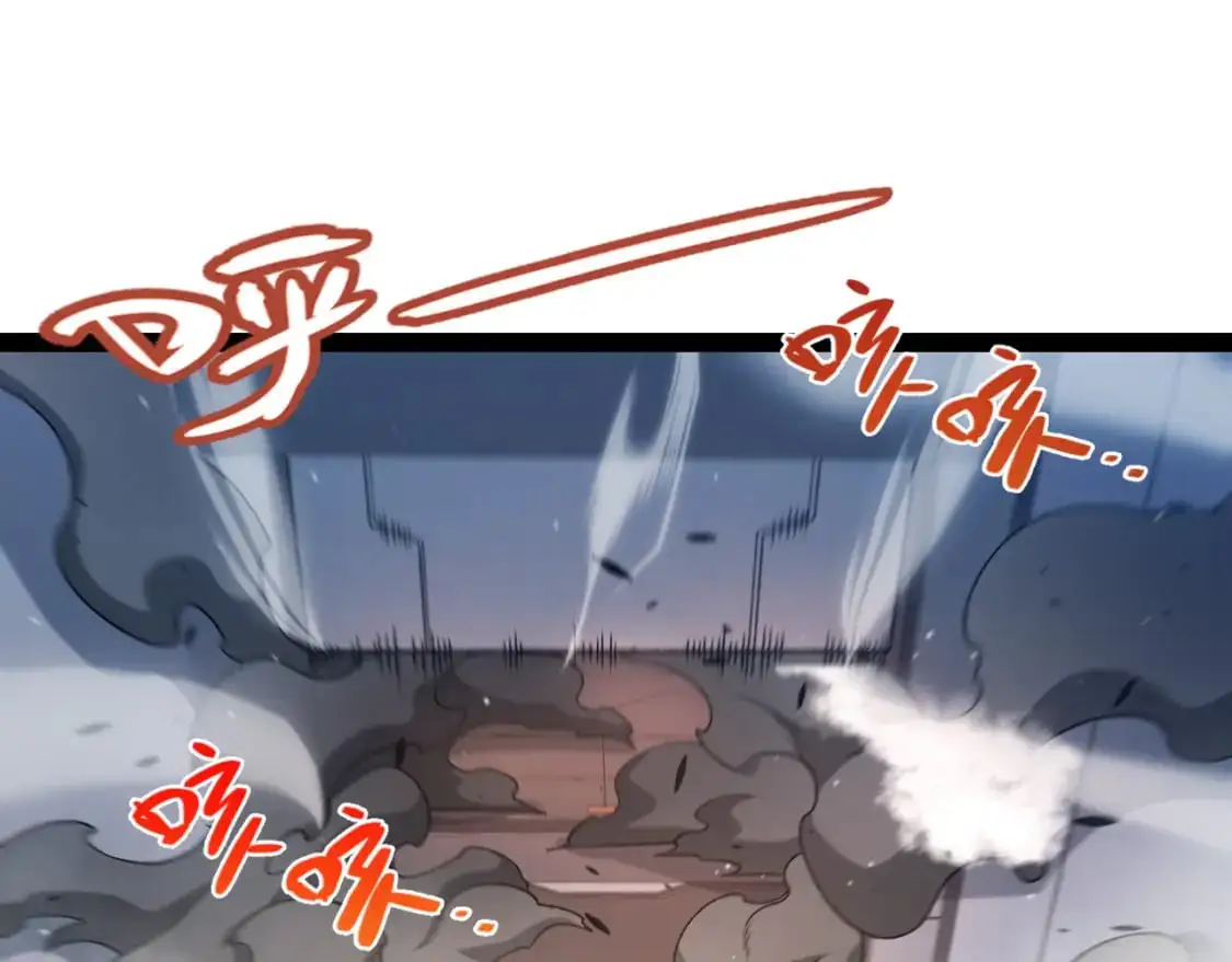 第229话 辉煌骑士立功！90