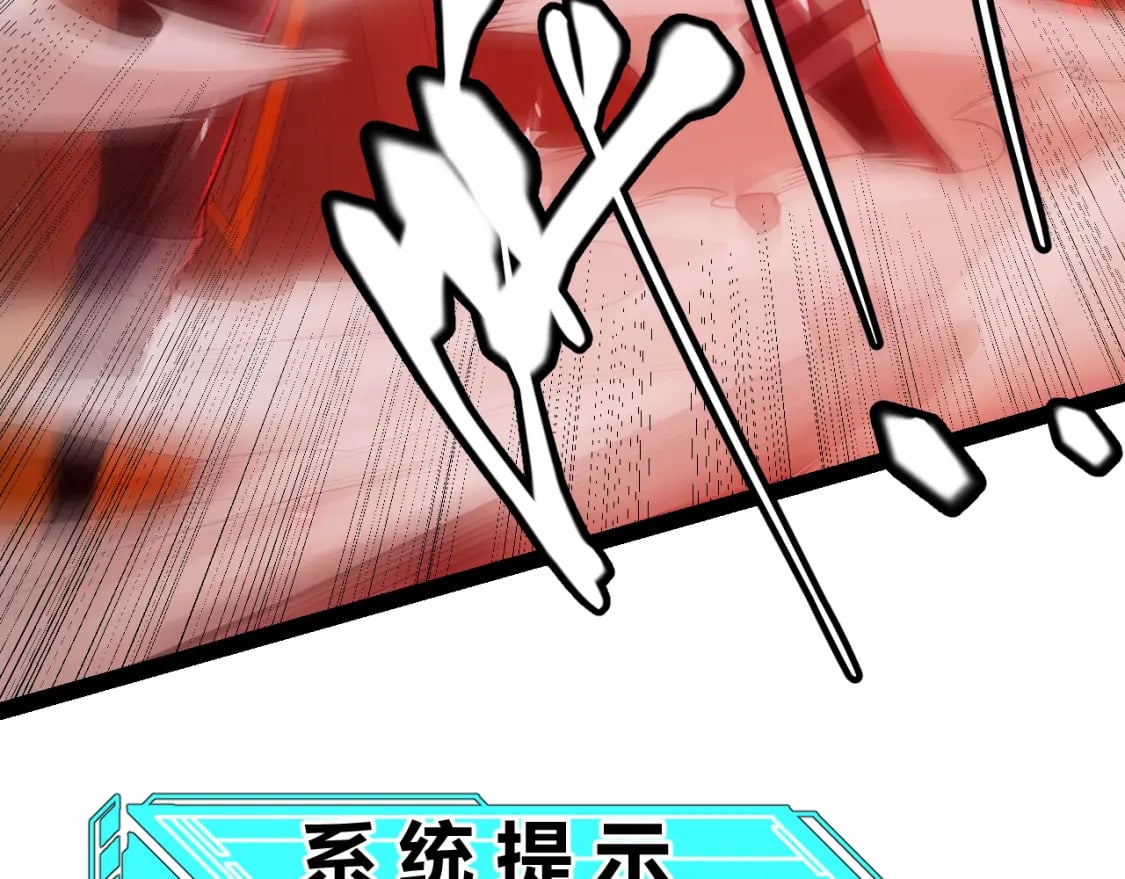 第163话 亡骨祭祀135