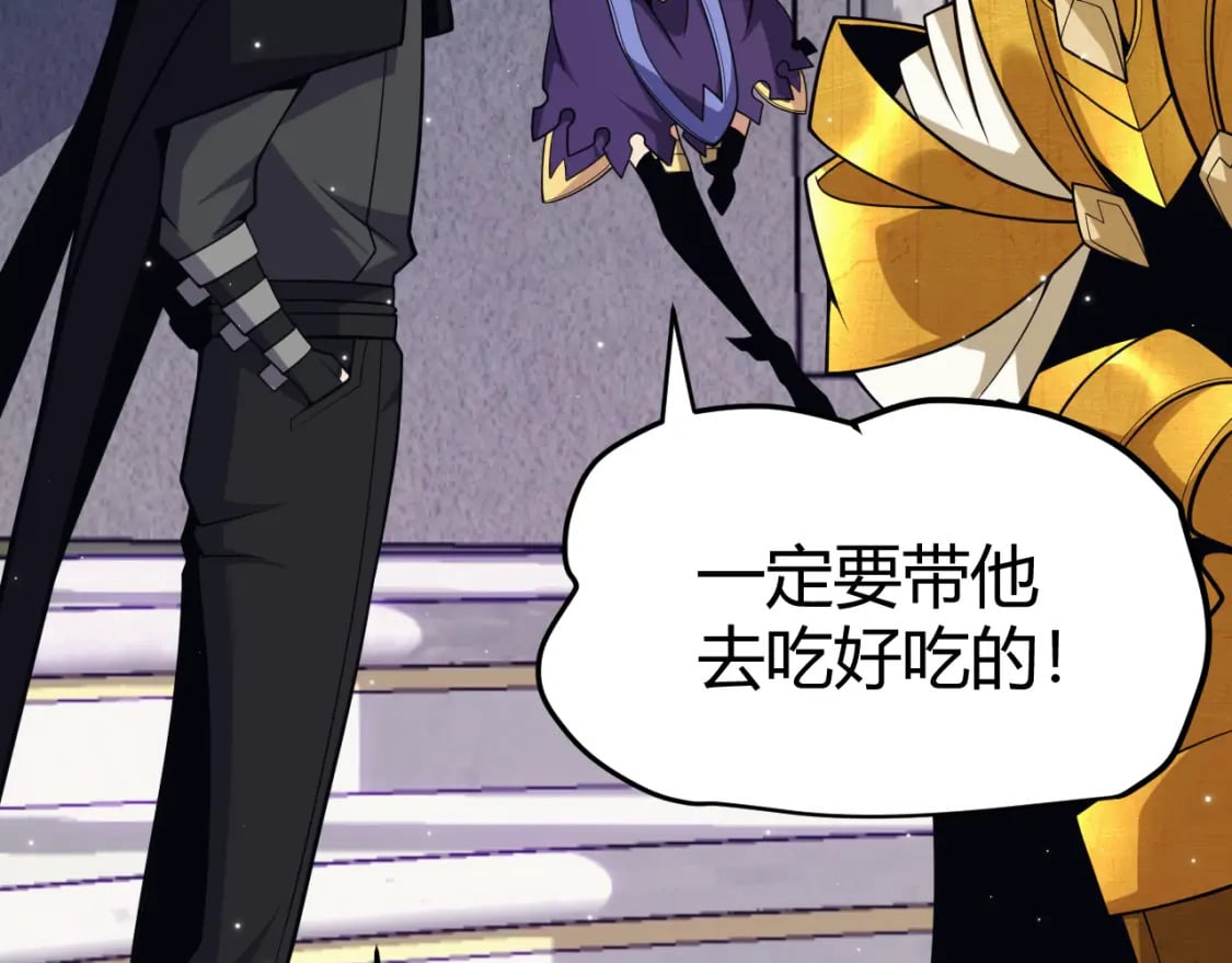 第182话 复活辉煌骑士！67