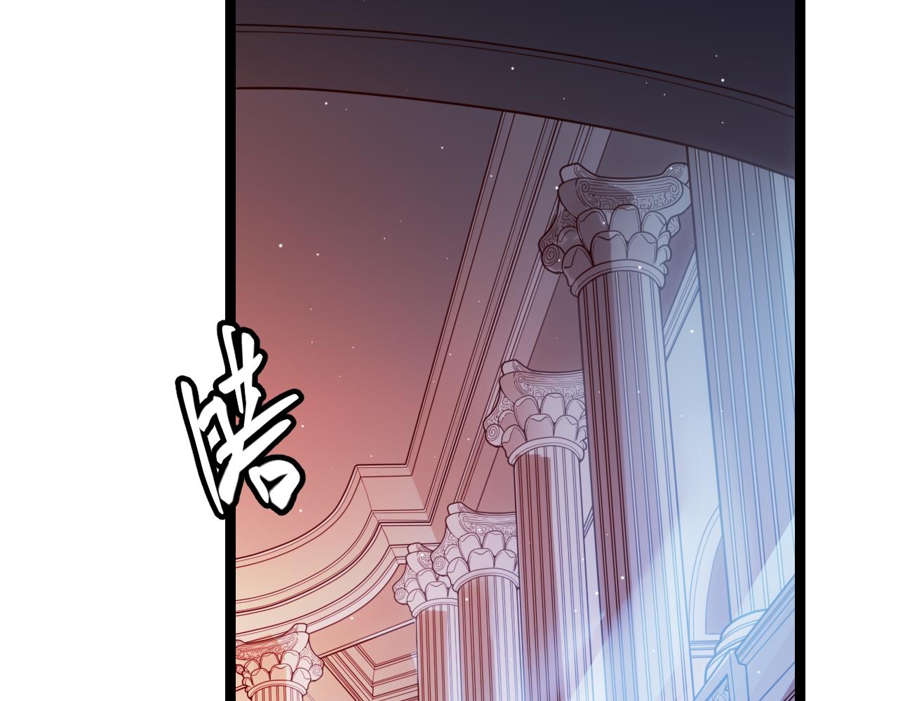 第109话 死亡女巫的索求75