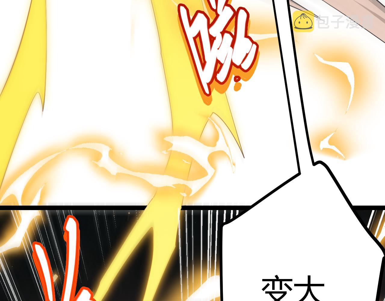 第37话 你我皆为破戒人19