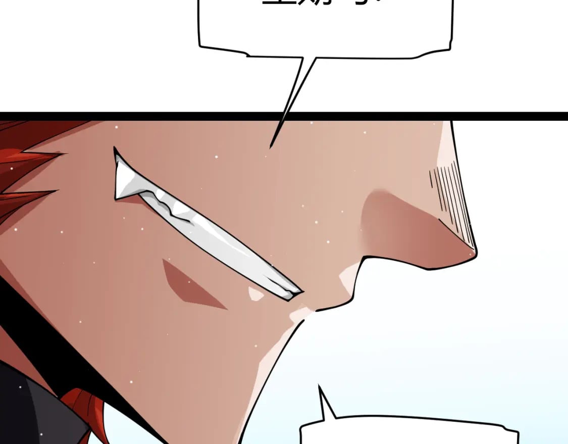 第189话 巨大的差距？134