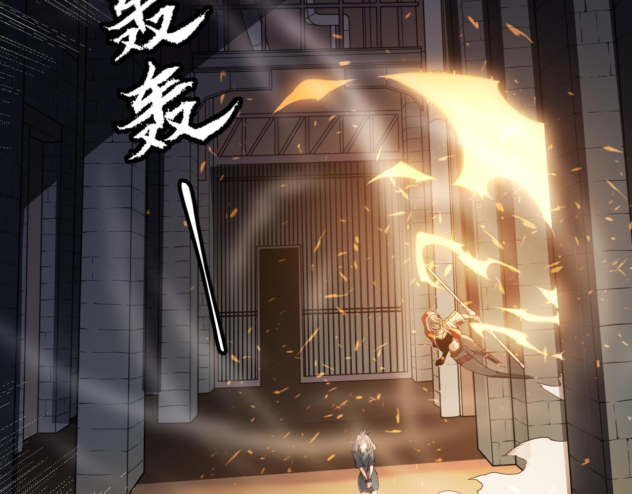 第132话 铁拳监狱长51
