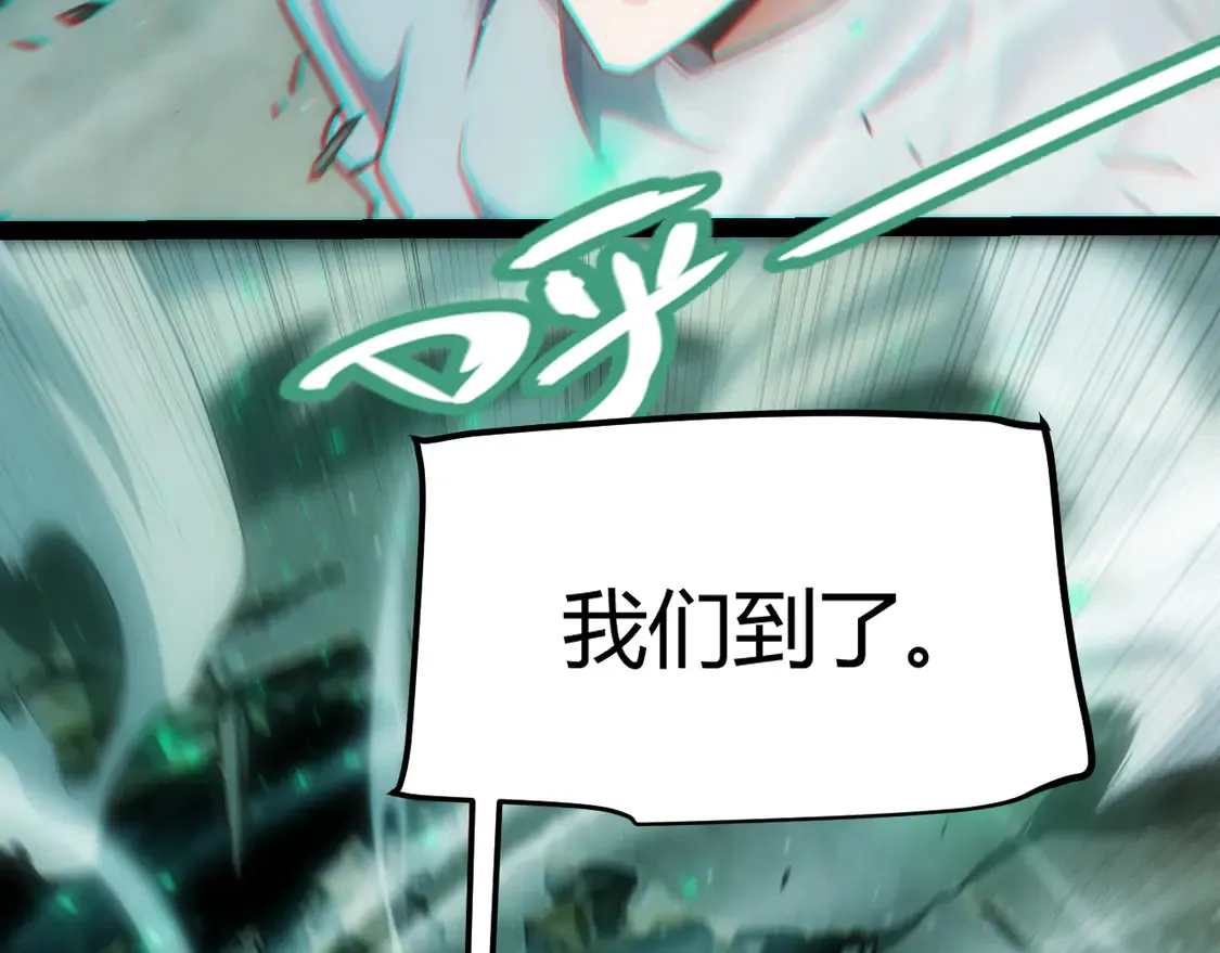 第263话 提供道具的人？157