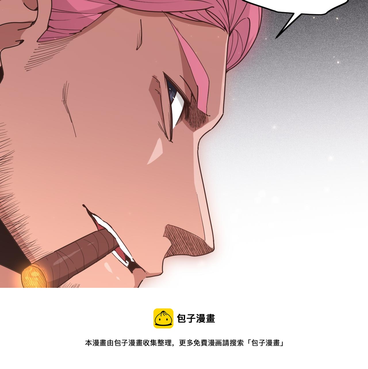 第77话 一笔勾销？152