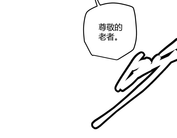 第三话 登顶176