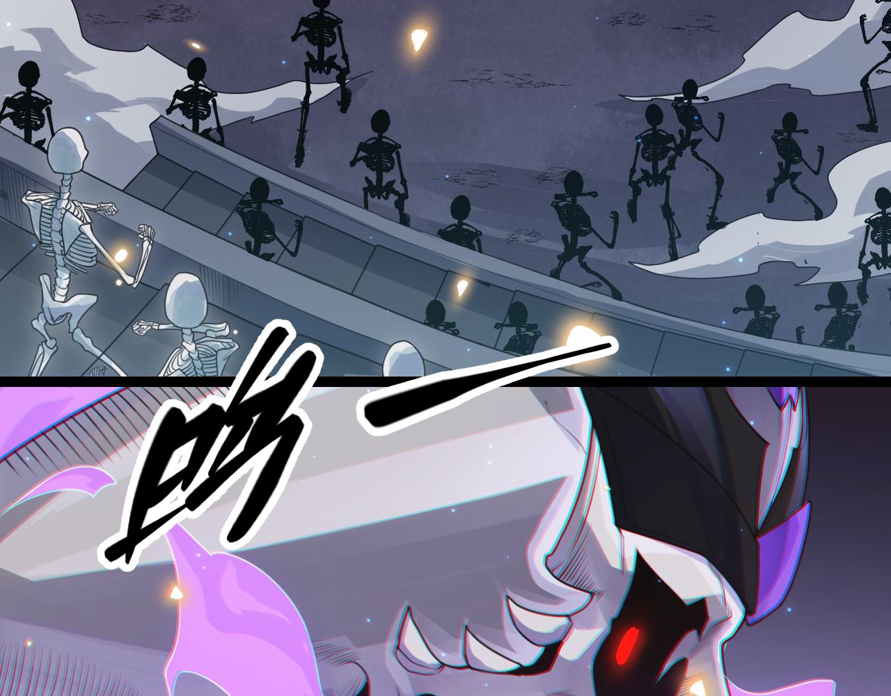 第49话 脱离仇恨！召唤中断？64