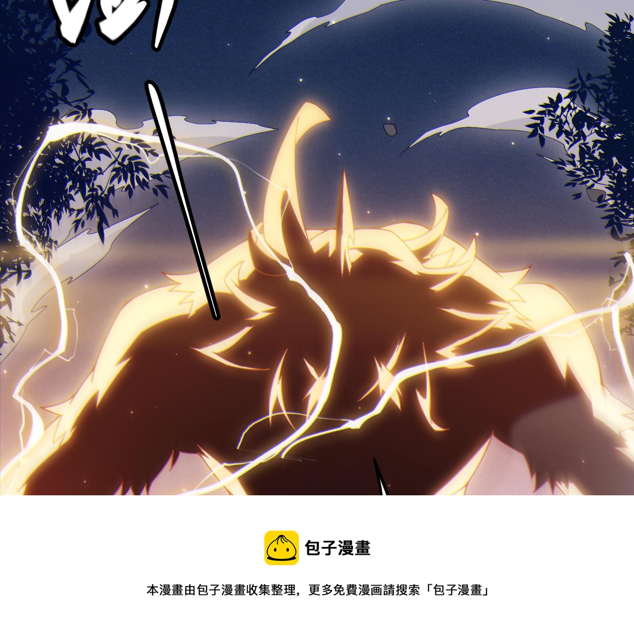 第75话 关于钱这个东西16