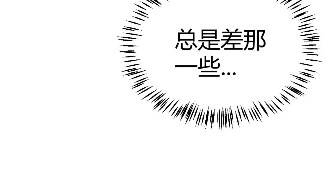 第221话 【影】！一个都不能少34