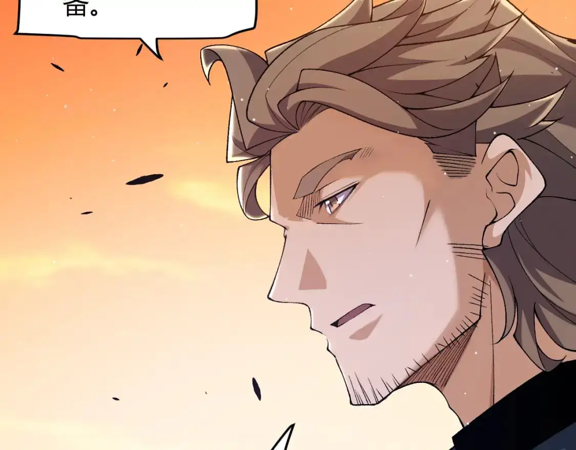 第231话 不动暗纹最后的询问！59