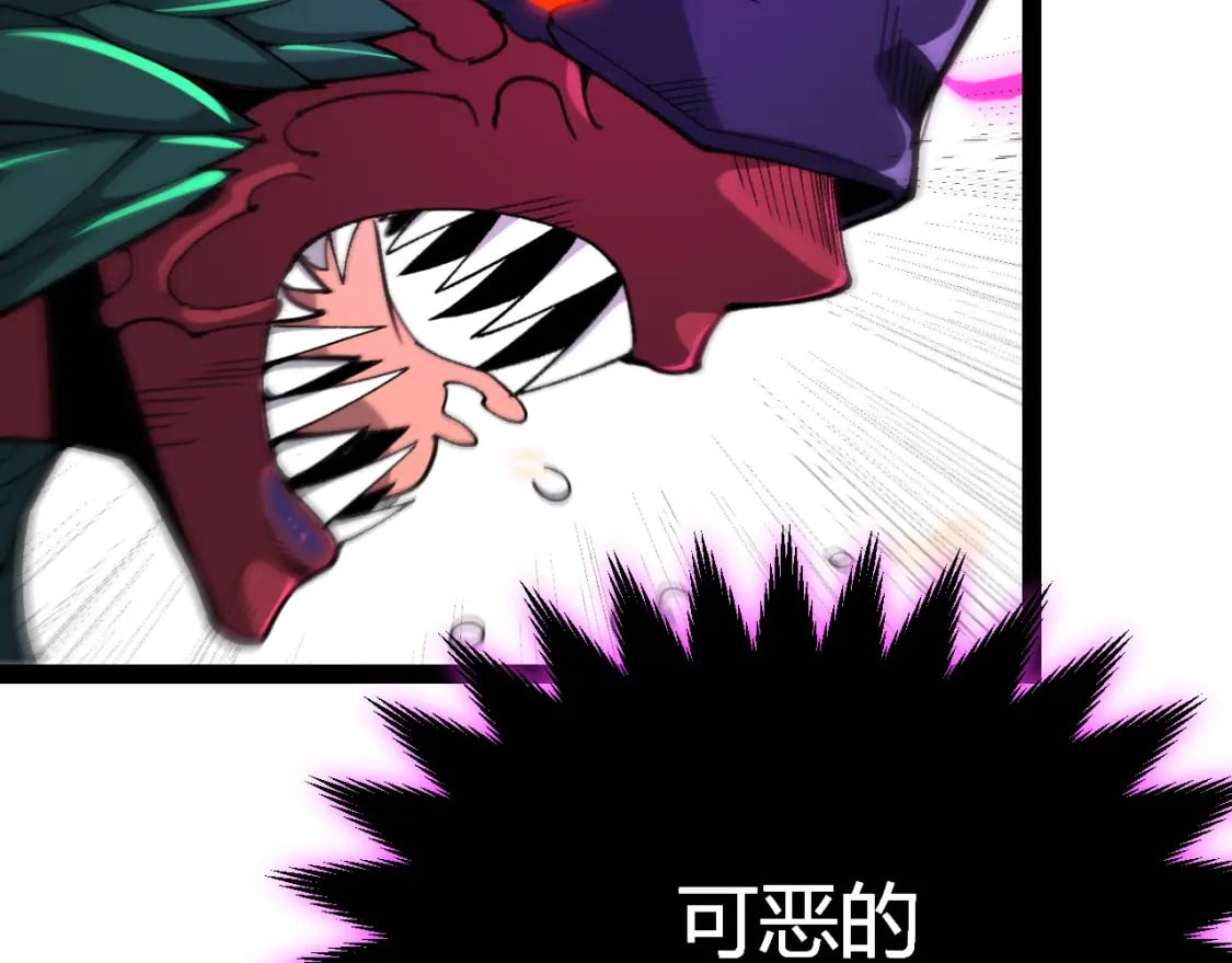 第197话 小流子爆发！115