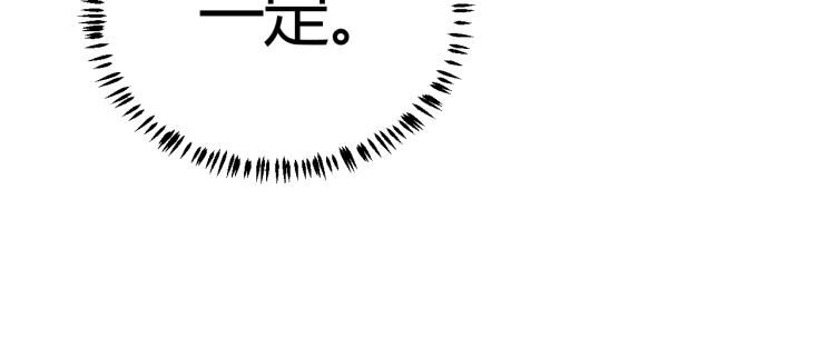 第31话 承诺与决心37