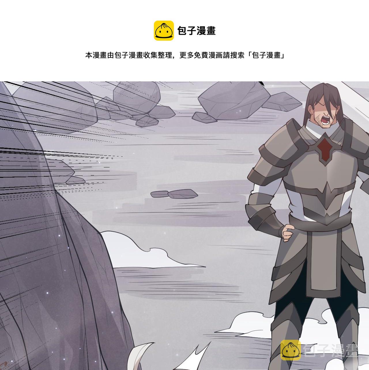 第70话 等待他的归来68