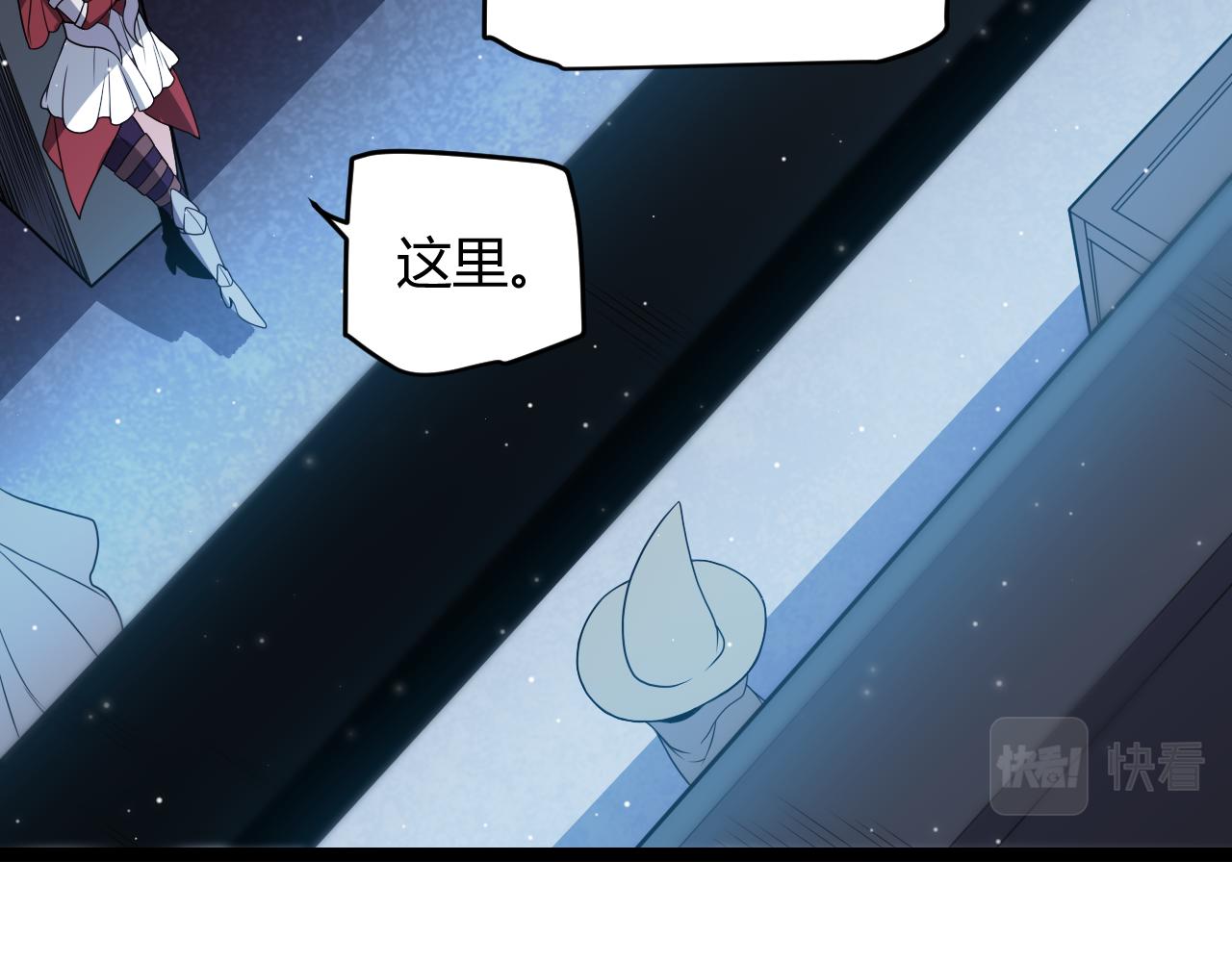 第116话 狼与羊！62