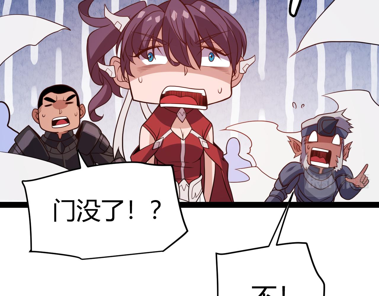 第128话 粉碎石门104