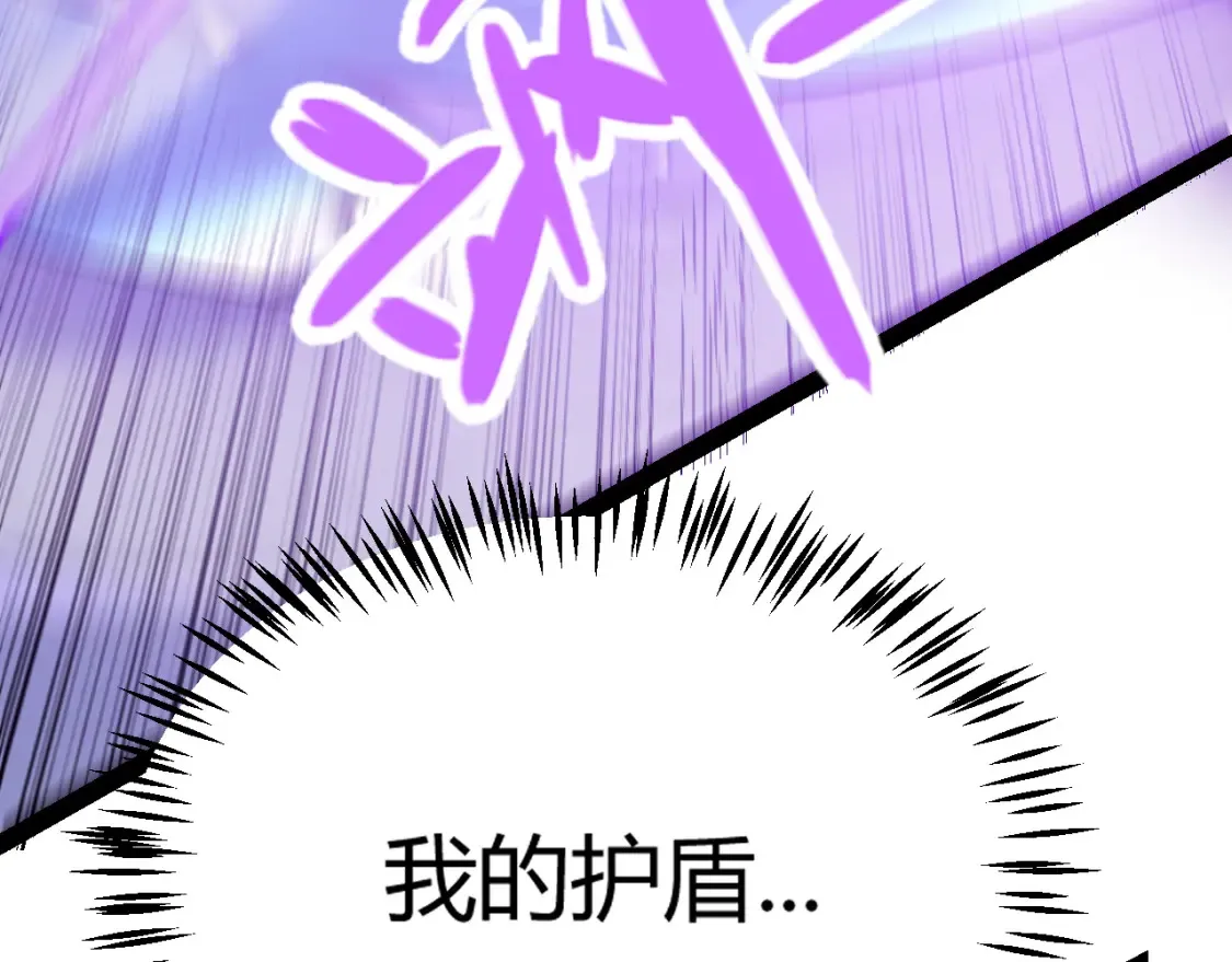 第244话 新的觉醒112