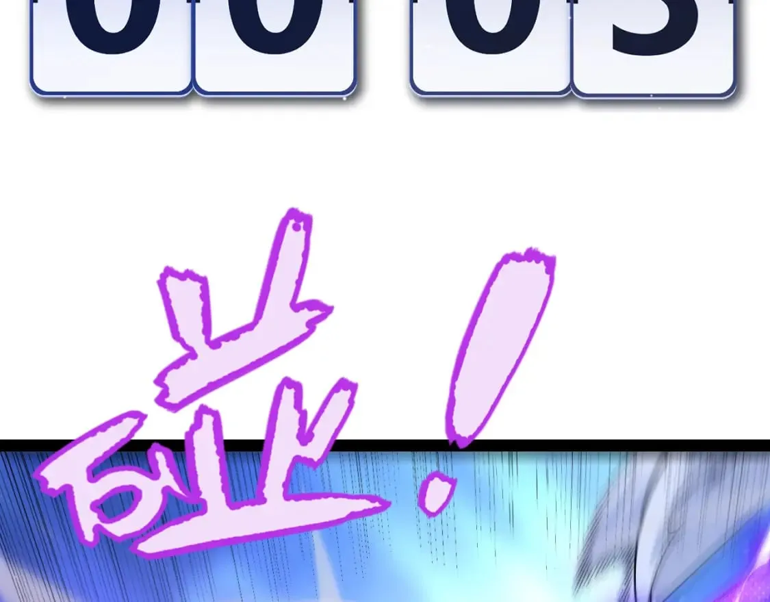 第241话 真正的正面对决102