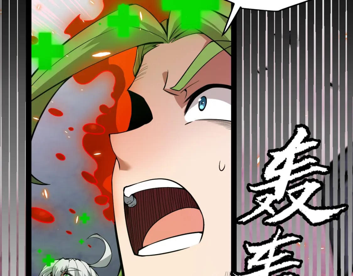 第173话 凌策的大危机38