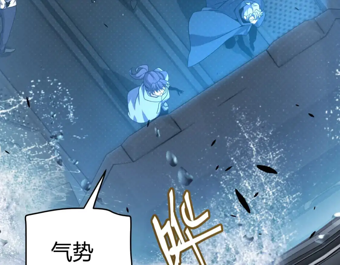 第230话 纳洛苏醒129