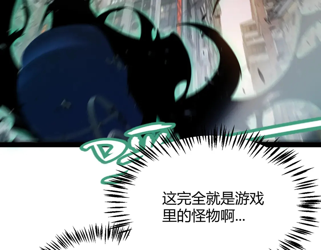 第264话 昏迷还是死去？62