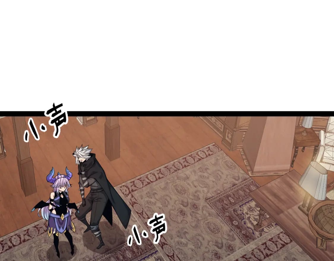 第180话 出乎意料94