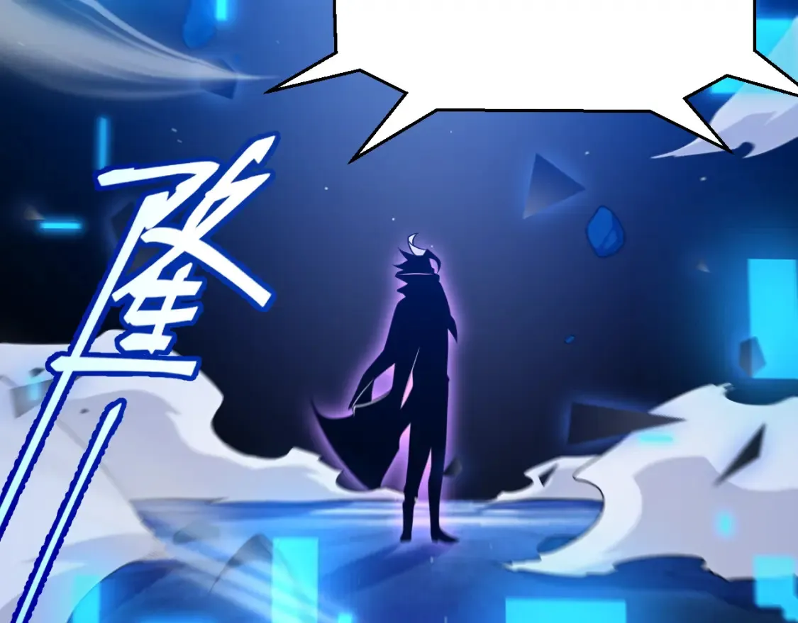 第245话 觉醒后的爆杀！175