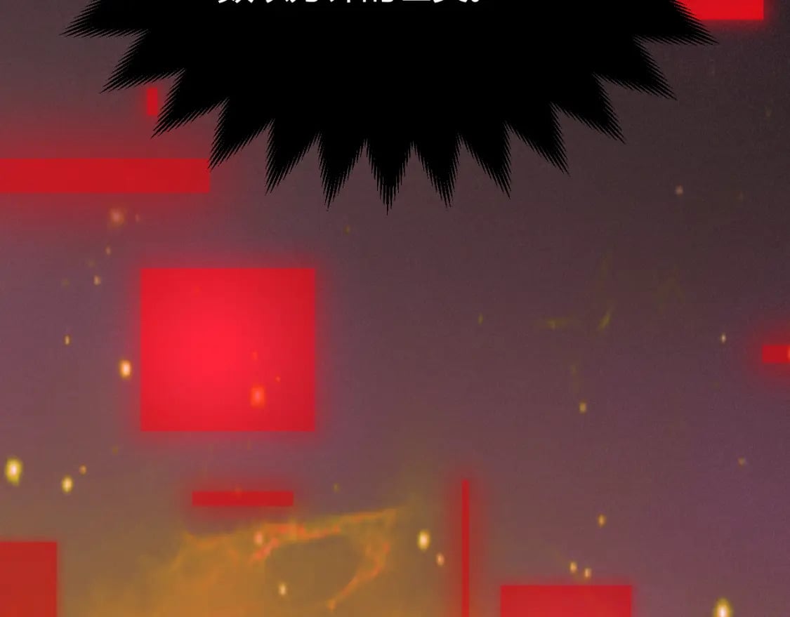 第200话 神话匕首！61
