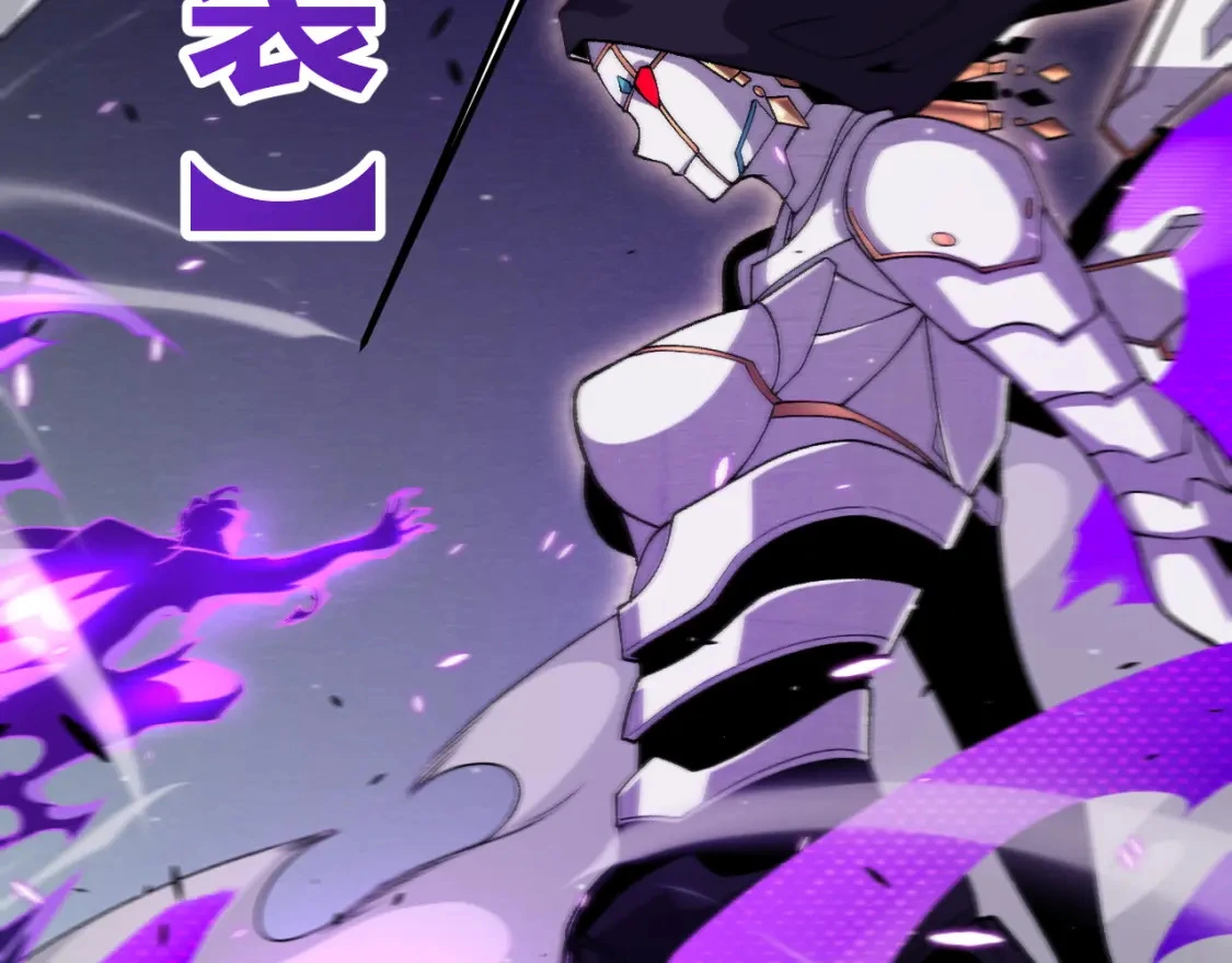 第228话 辉煌骑士立功！116