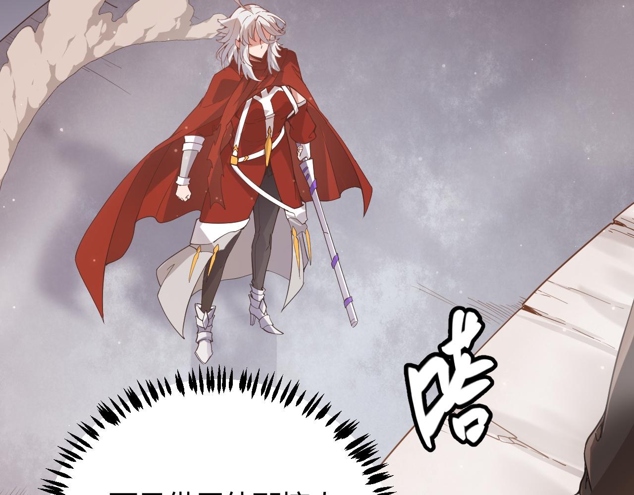第43话 再战！再战！再战！20
