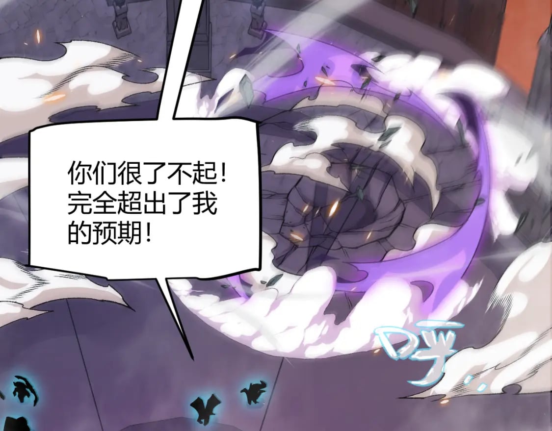 第175话 最后一击48