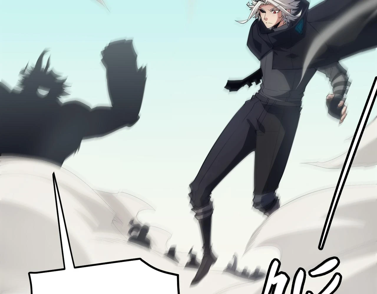 第153话 [峥影登场]59