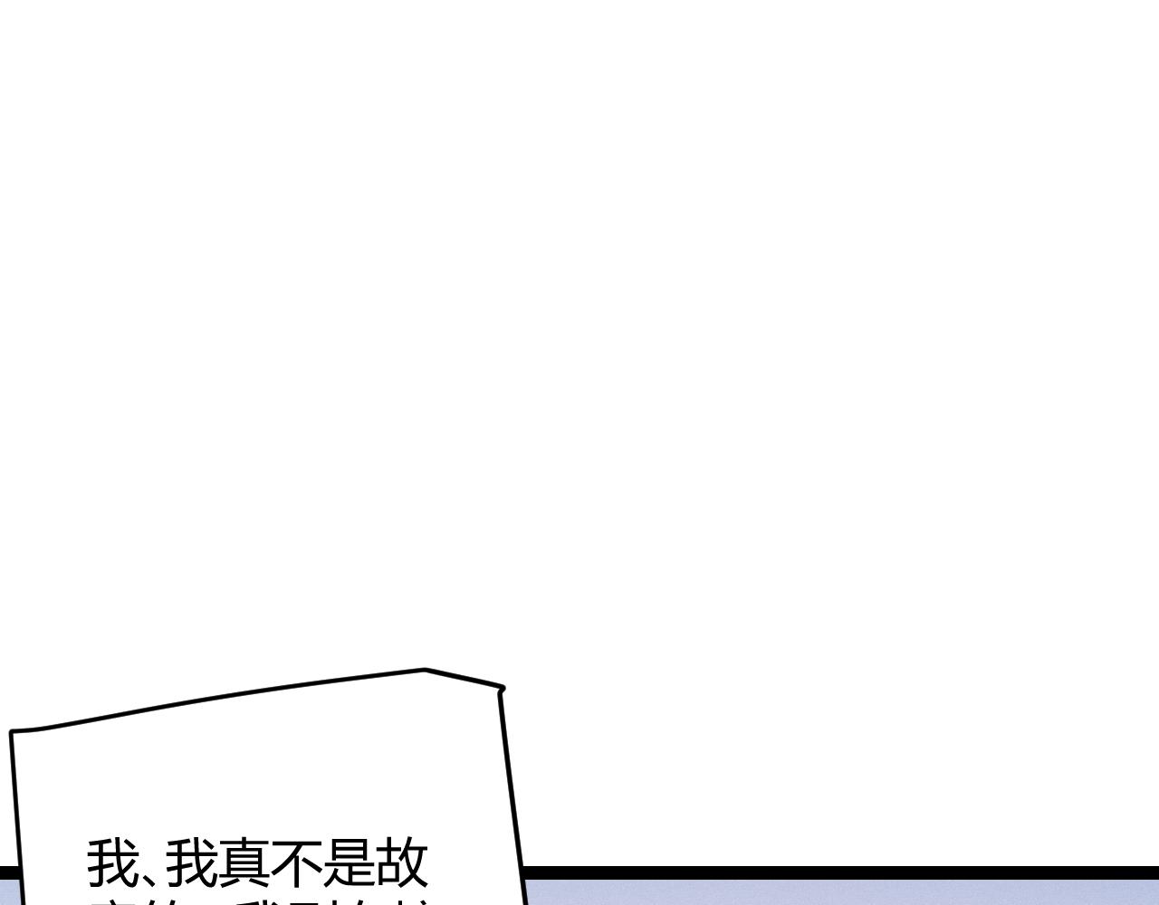 第98话 神秘男人124
