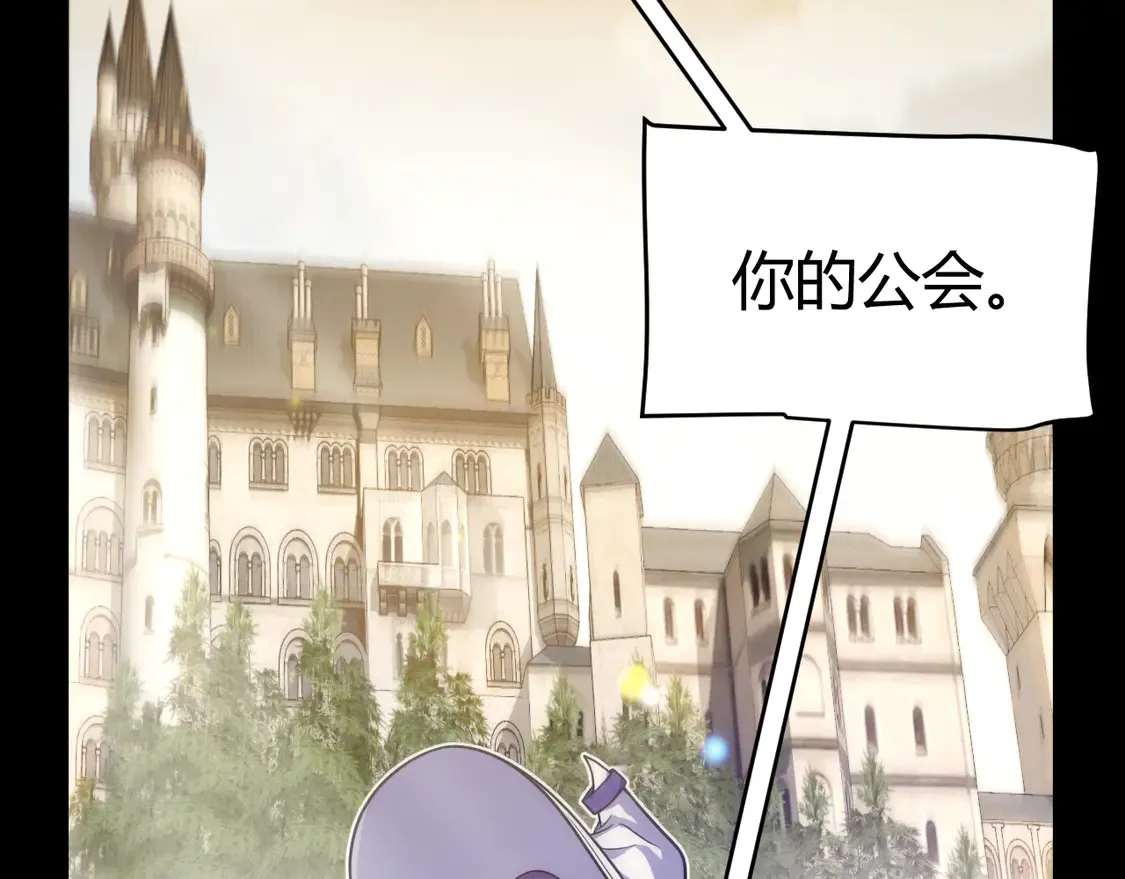 第258话 所追求的东西27