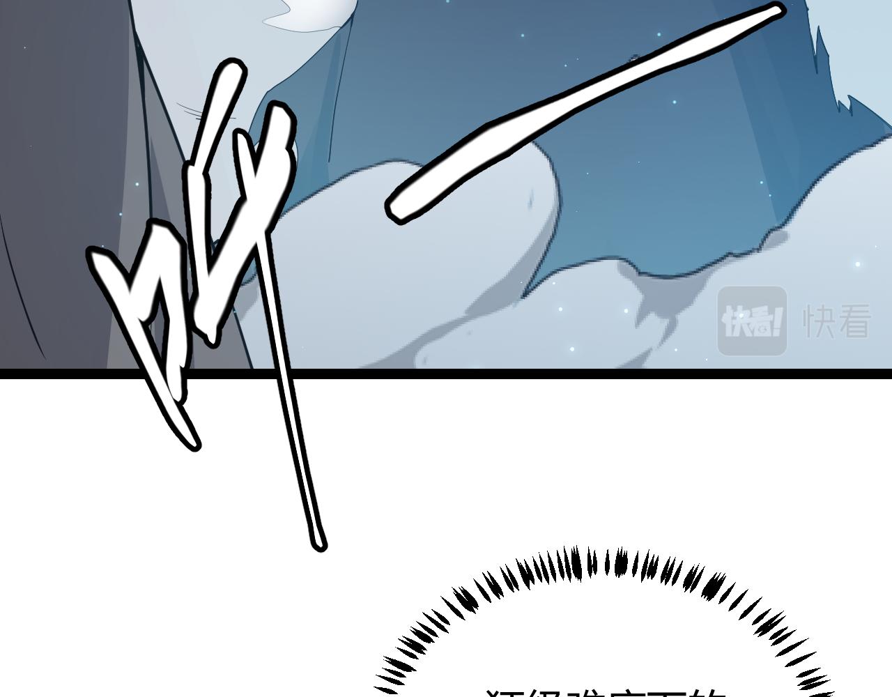 第47话 孰强孰弱？89