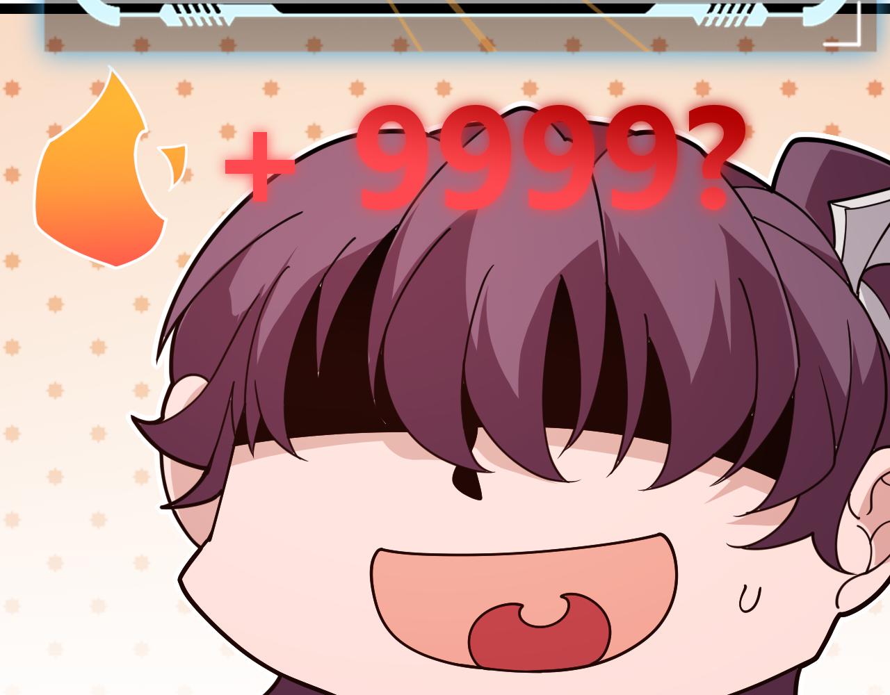 第120话 特殊争夺战第二关！81