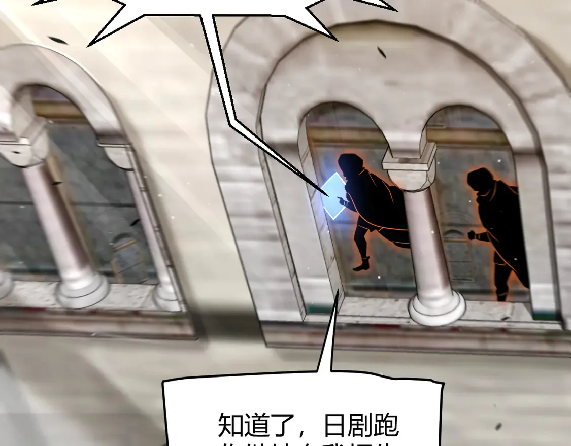 第257话 命运审判49
