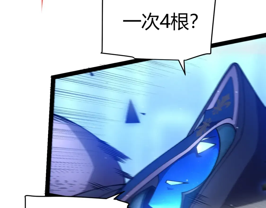第239话 最后的游戏开始！130