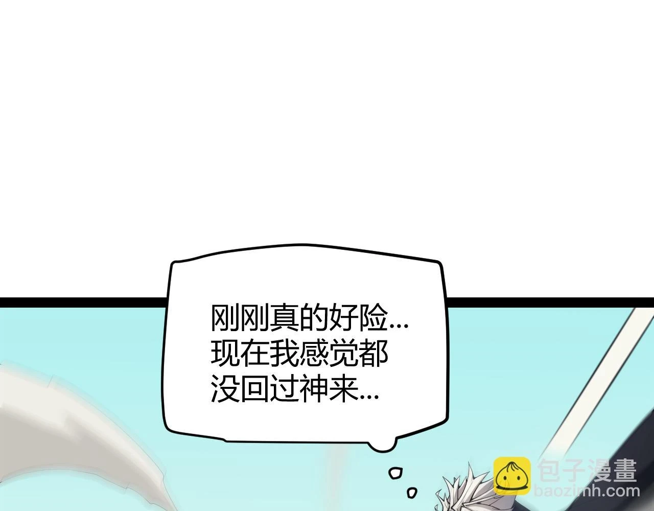 第153话 [峥影登场]58