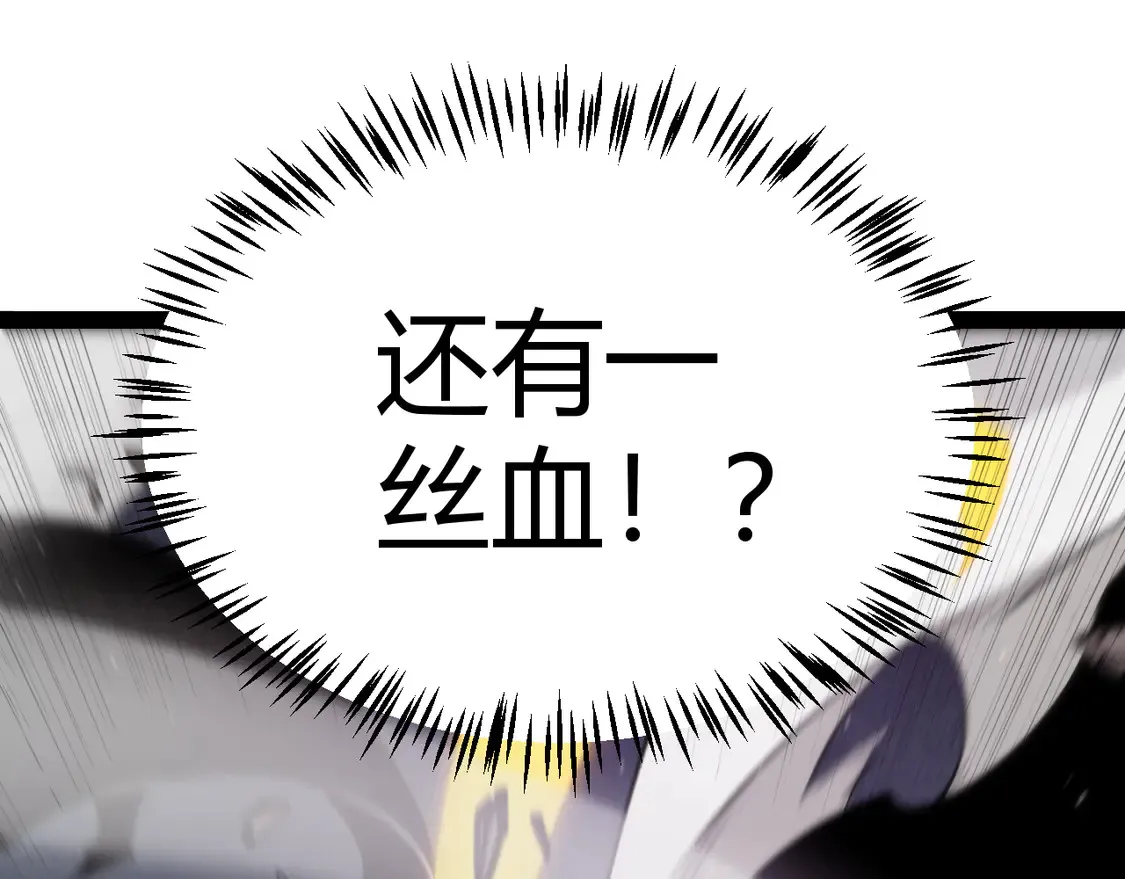 第258话 所追求的东西64