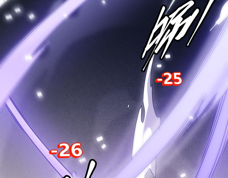 第17话 诅咒结束！124