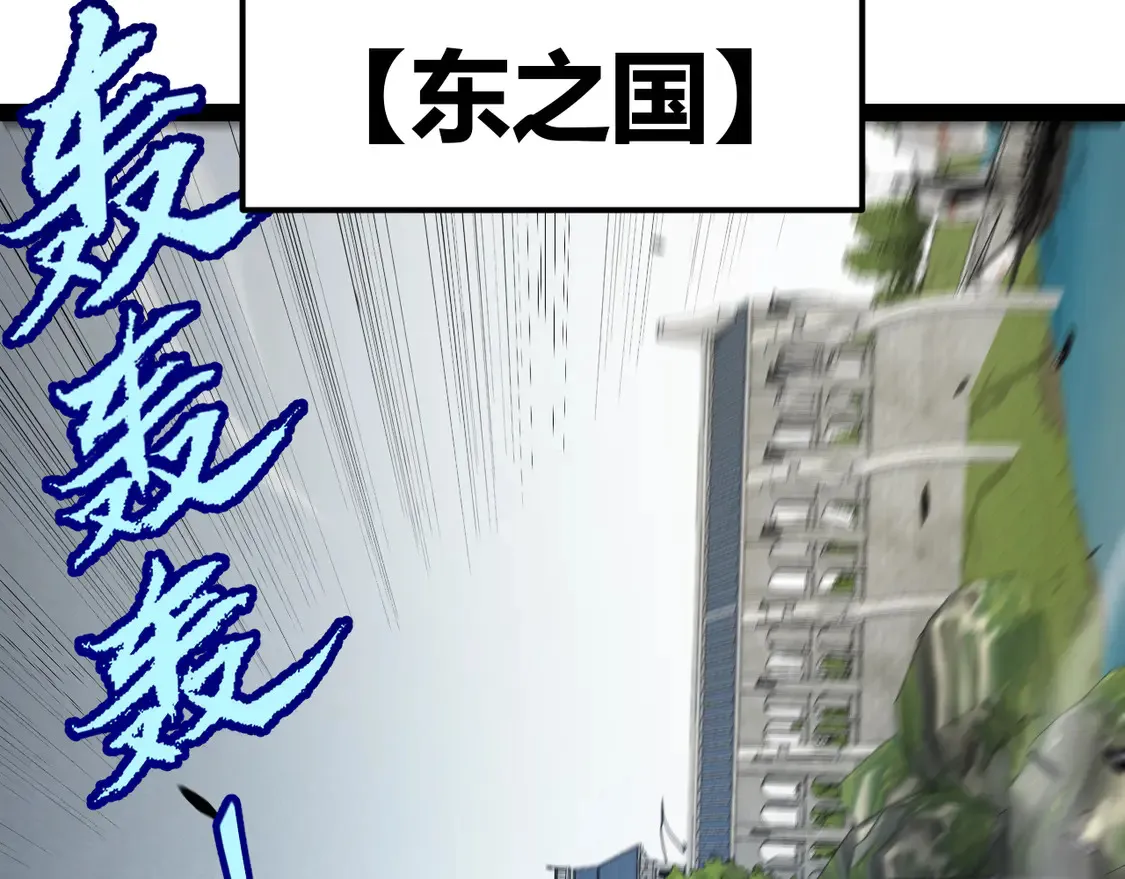 第269话 猜忌产生118