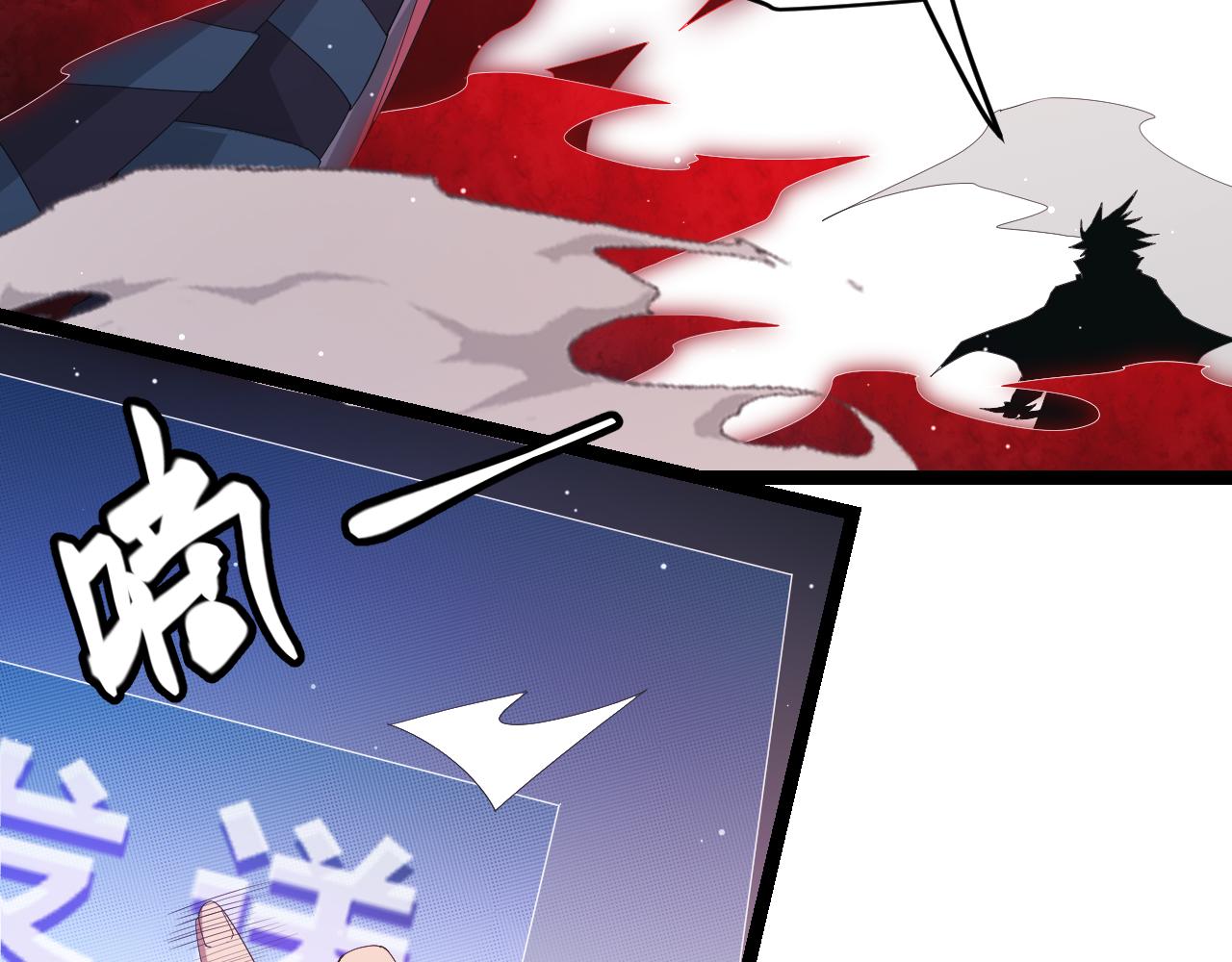 第94话 计划通153