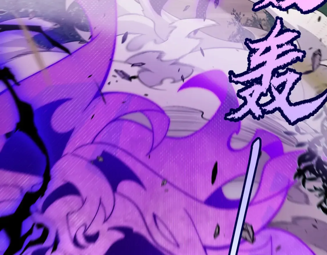 第252话 碾压级别的败退！37