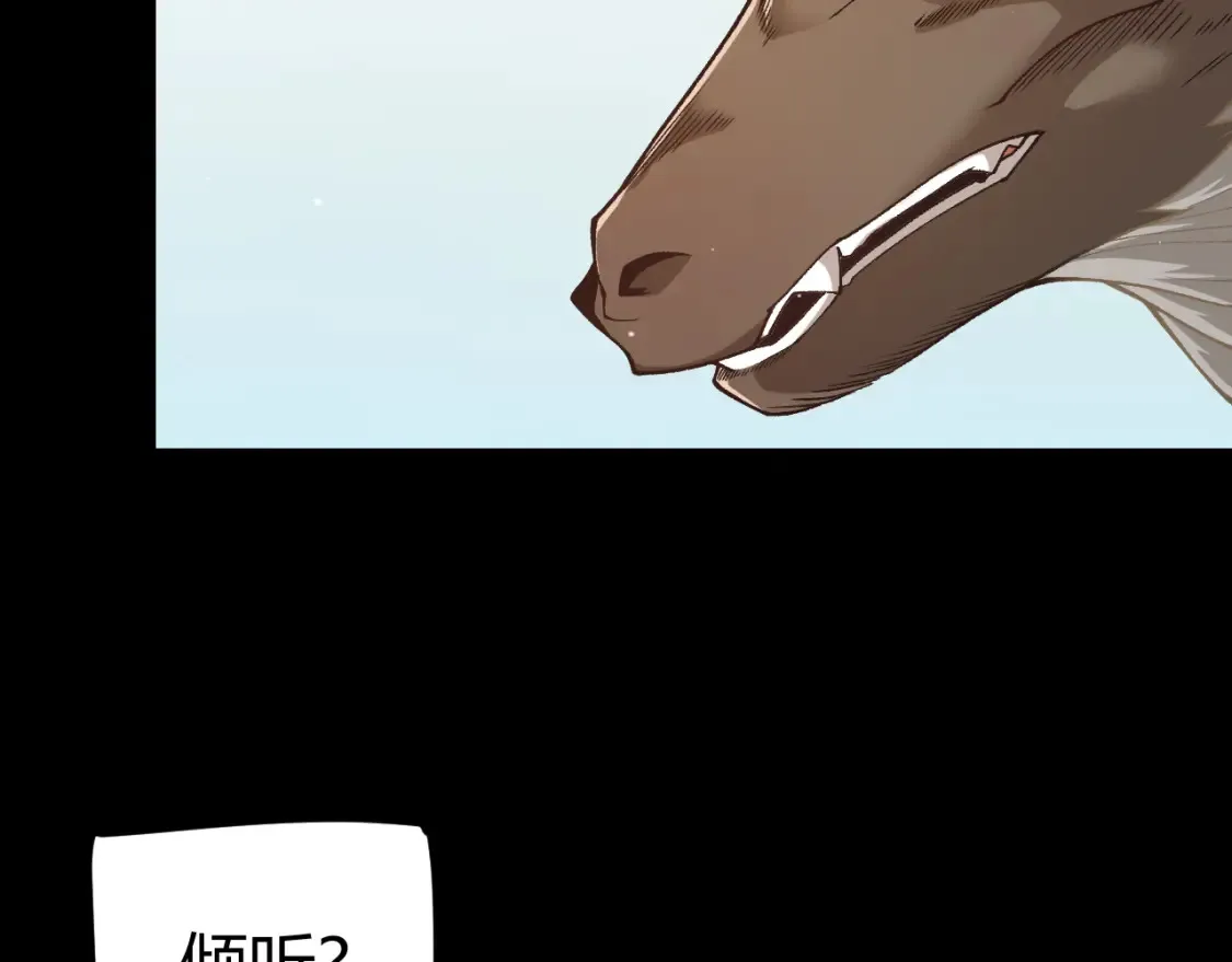 第191话 归来的小流子147