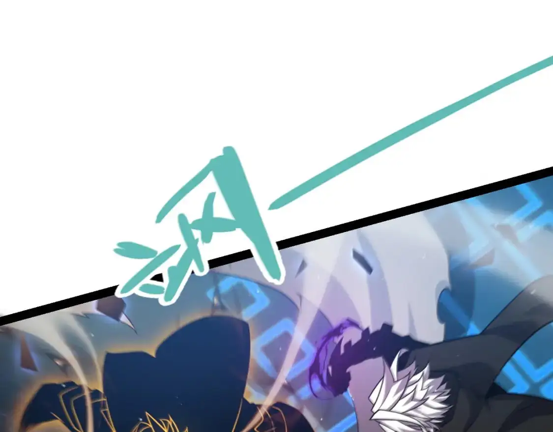 第235话 强大的幻影对手106