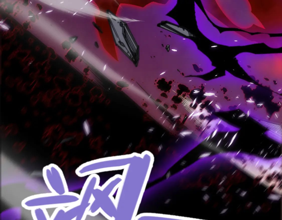第200话 神话匕首！113