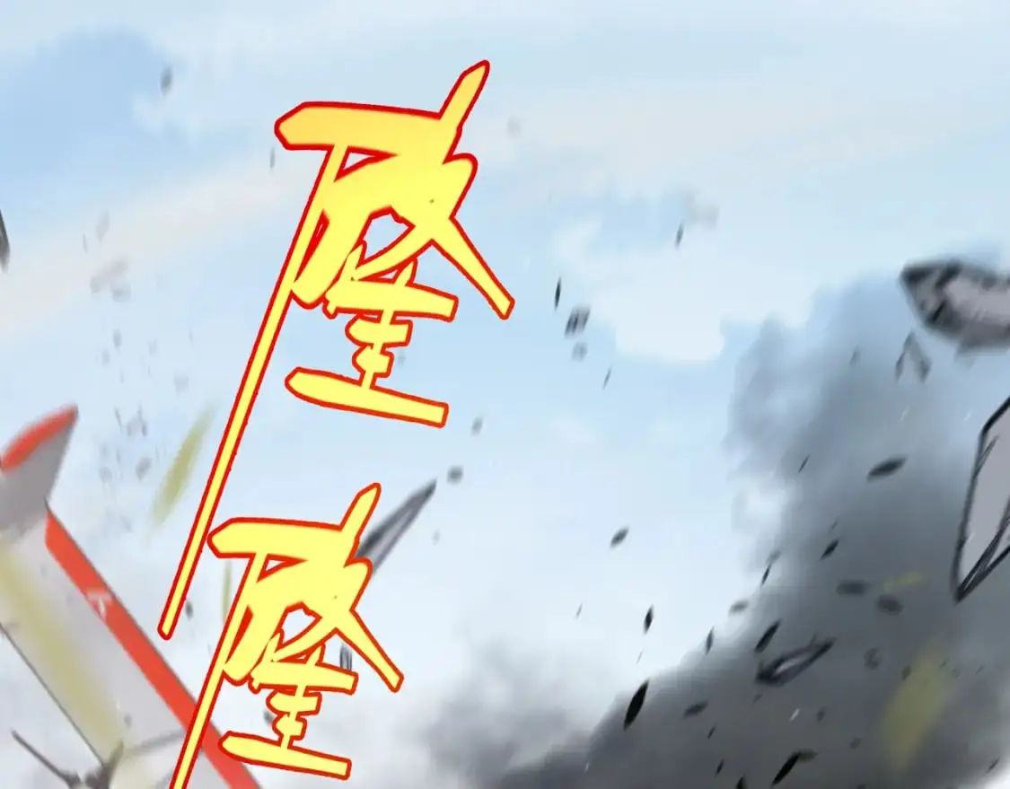 第225话 各显神通4