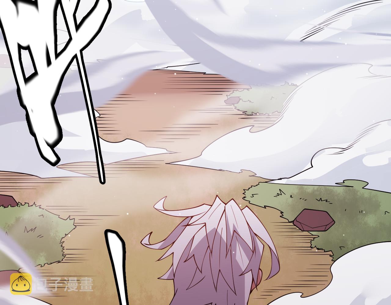 第125话 如何拔剑？10